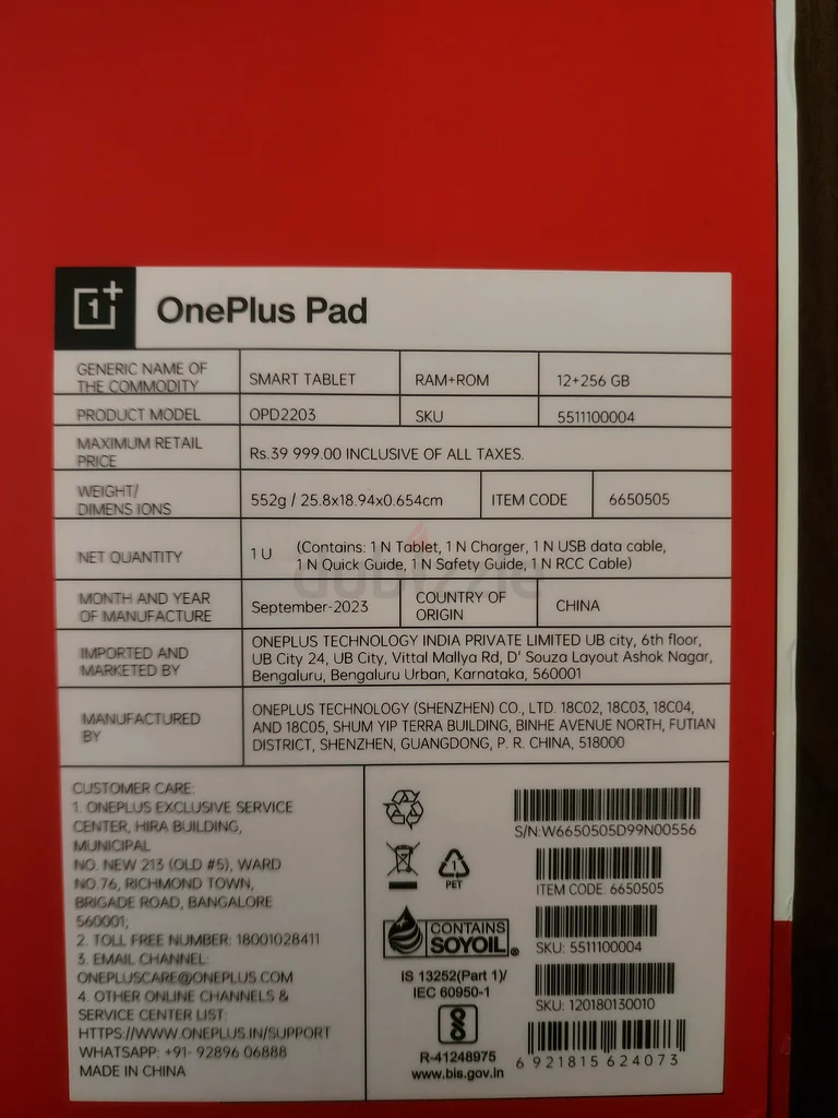Oneplus Pad 12GB 265GB63221851834755113