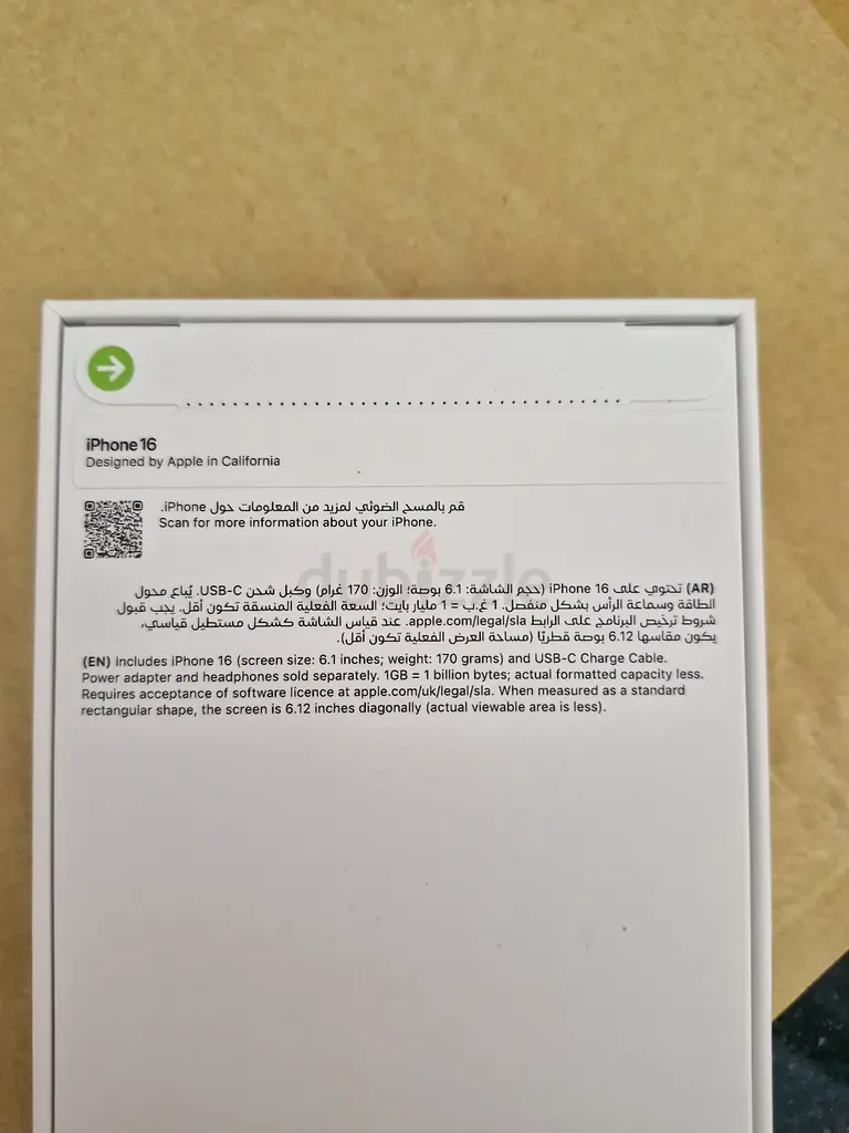 iPhone 16 (256GB) White, Brand new, Box sealed