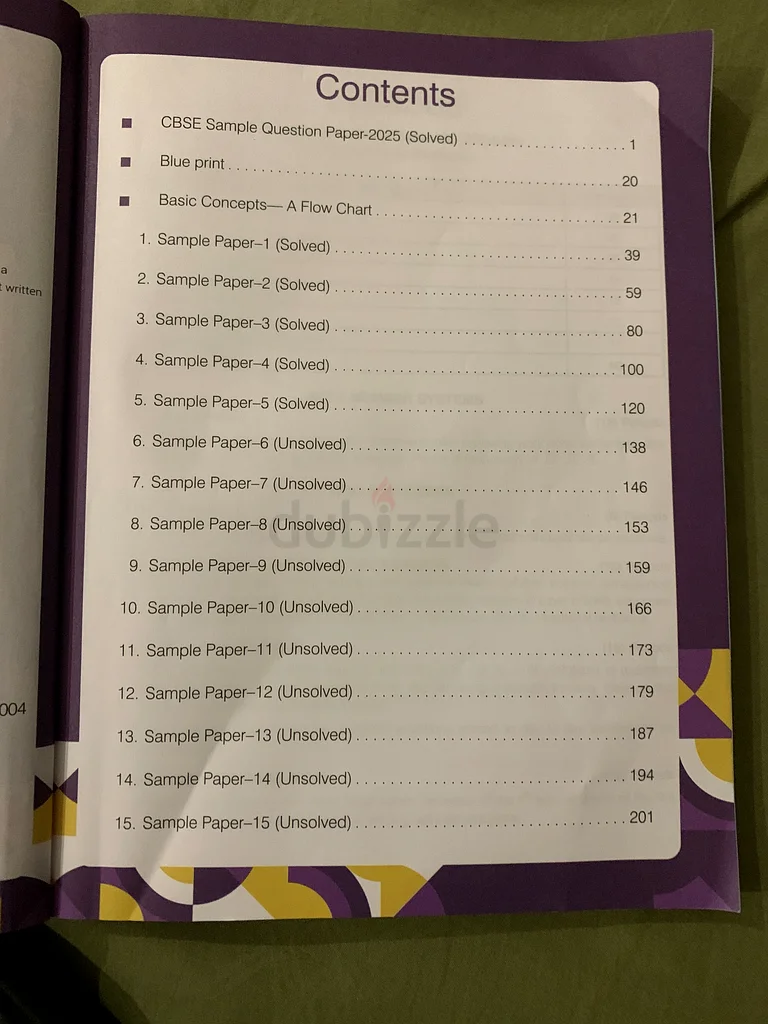كتب CBSE63219837569026113