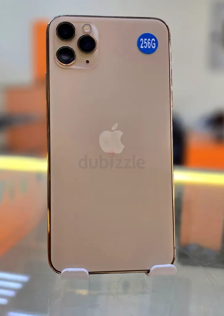 آيفون 11 برو ماكس
