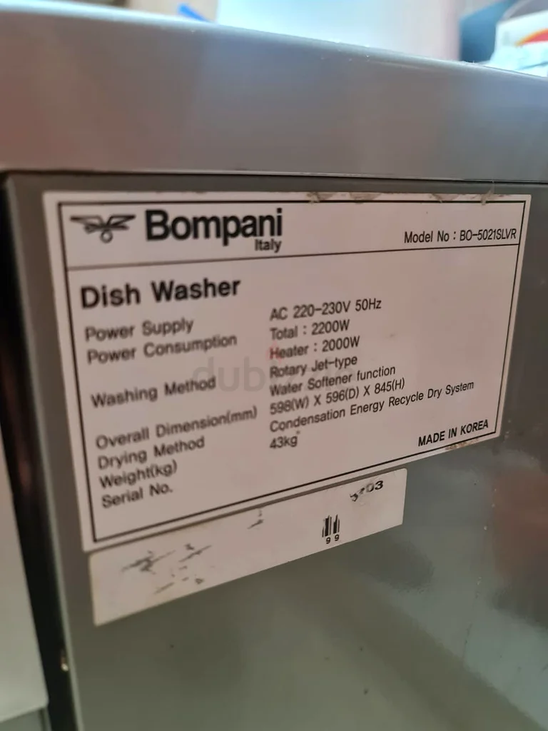 Dishwasher63250302531715113