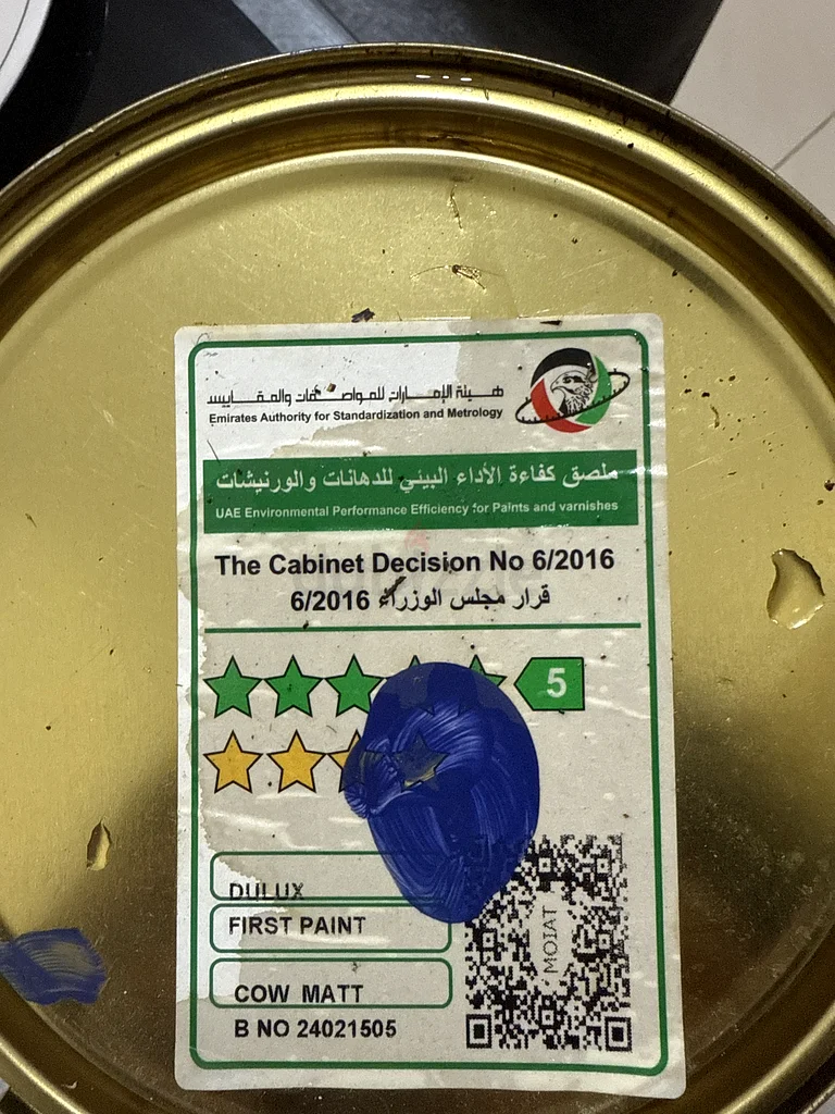 Dark blue paint with brush63220823176833112