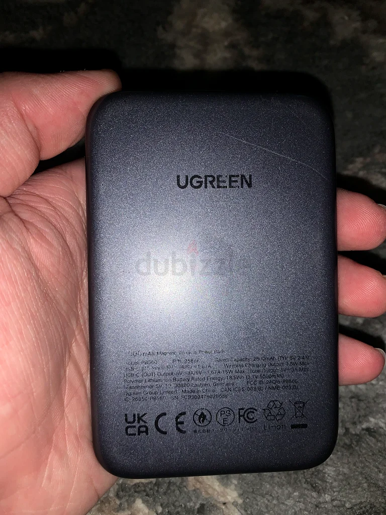 Wireless power bank63221852624770112