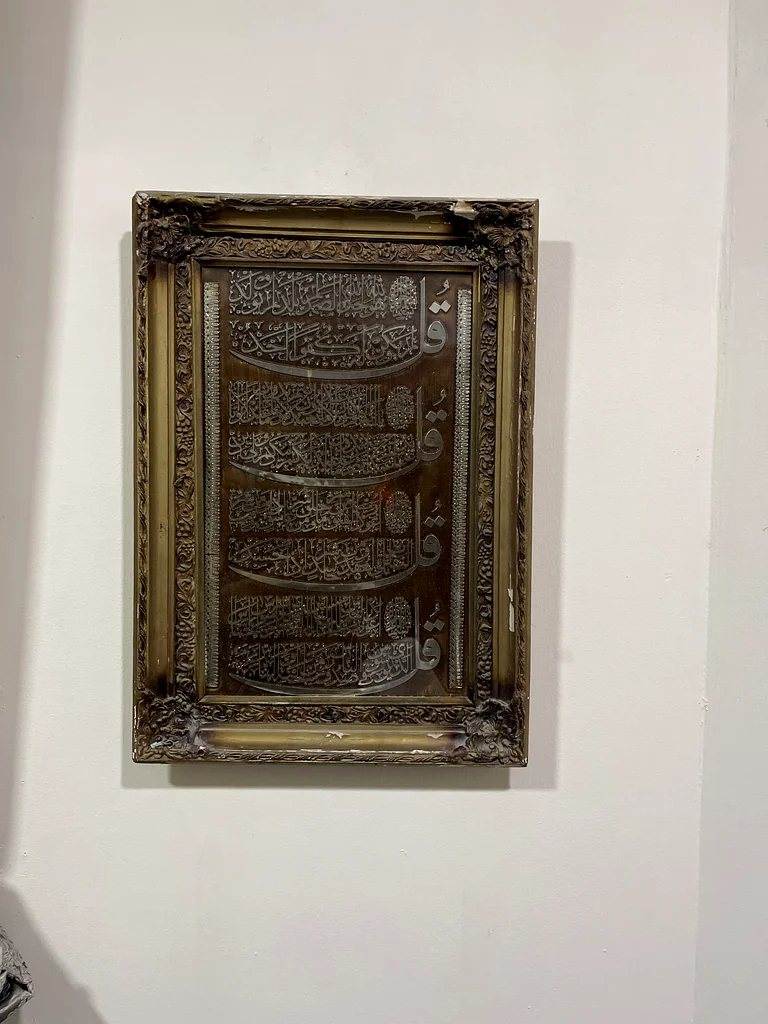 Frames63222339904386113