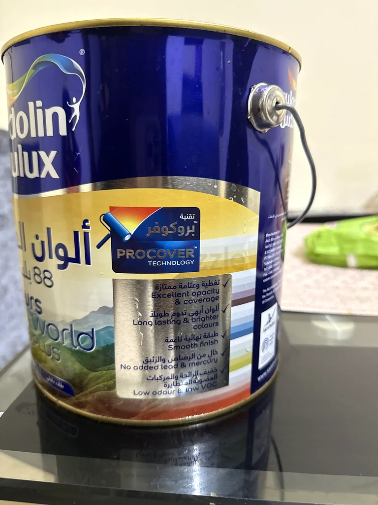 طلاء أزرق داكن مع فرشاة63220823176833115
