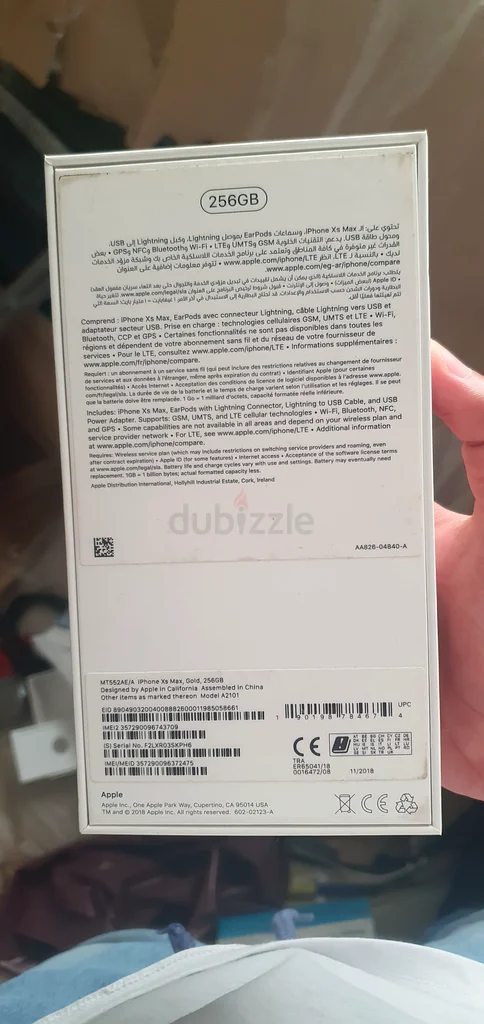 صندوق iPhone XS Max63222343561859113