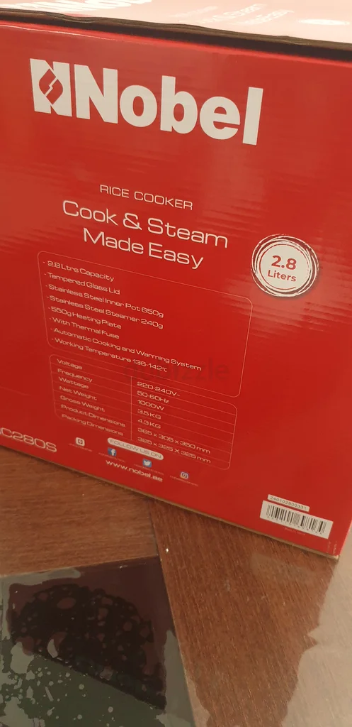 Noble rice cooker63167588726274112