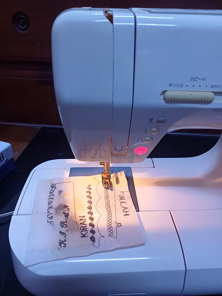 آلة التطريز الحاسوبية63257628855938111