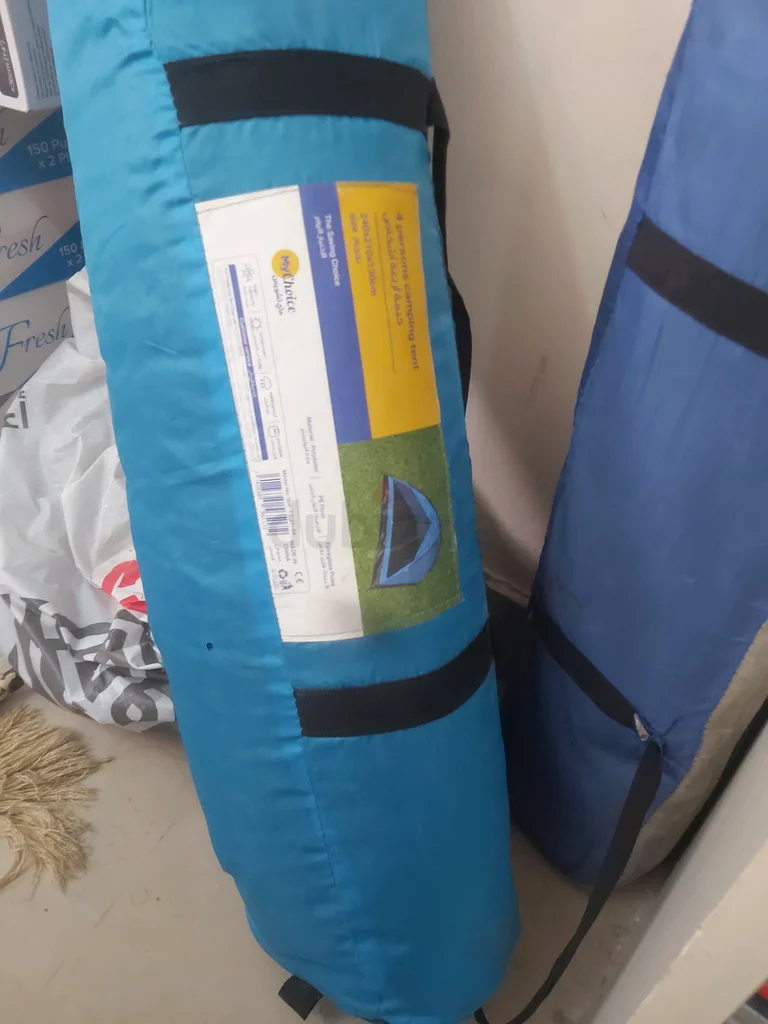 Tent63247759437569111
