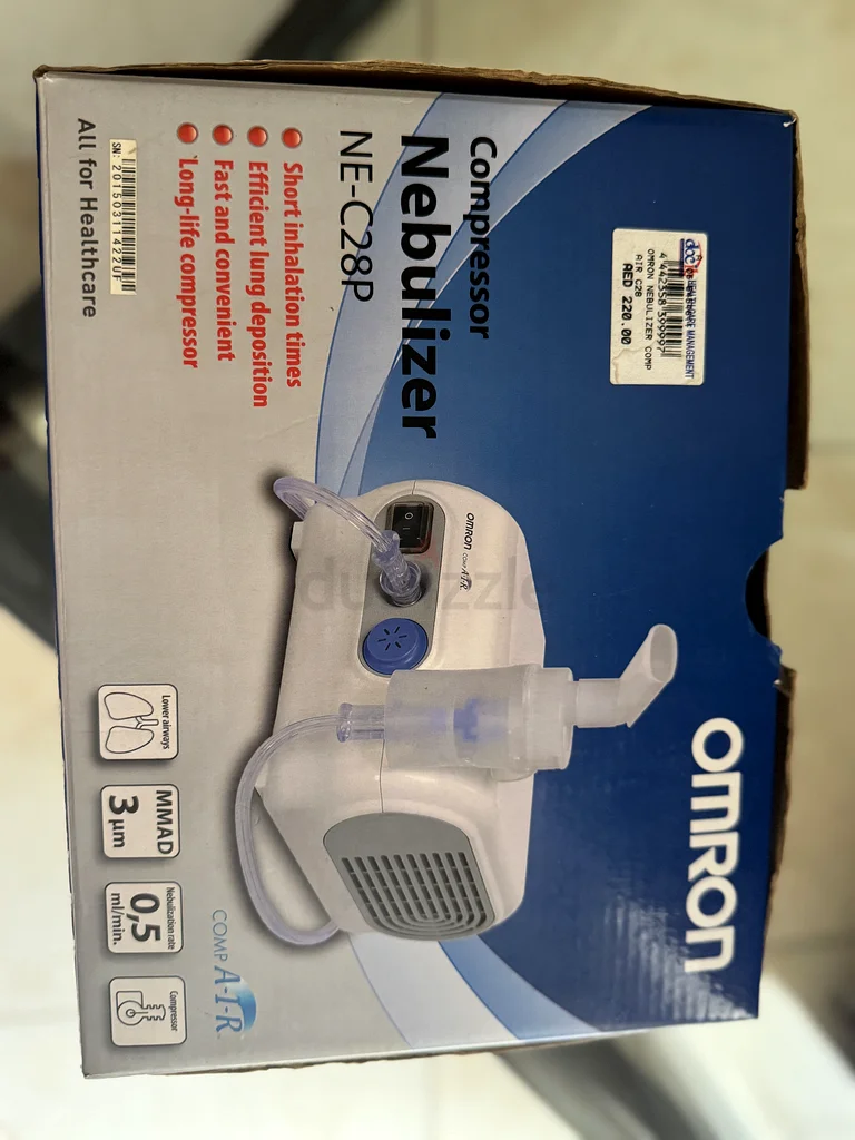 Omron Nebulizer - Essential Health for Your Baby!63263517674242112