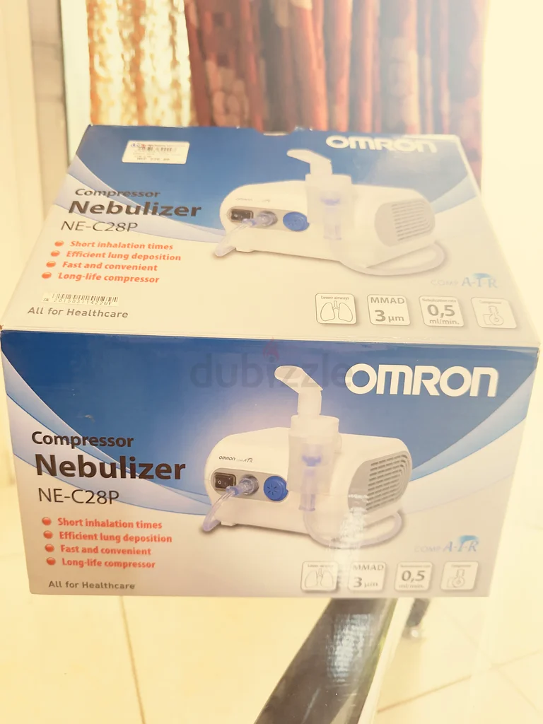 Omron Nebulizer - Essential Health for Your Baby!63263517674242111
