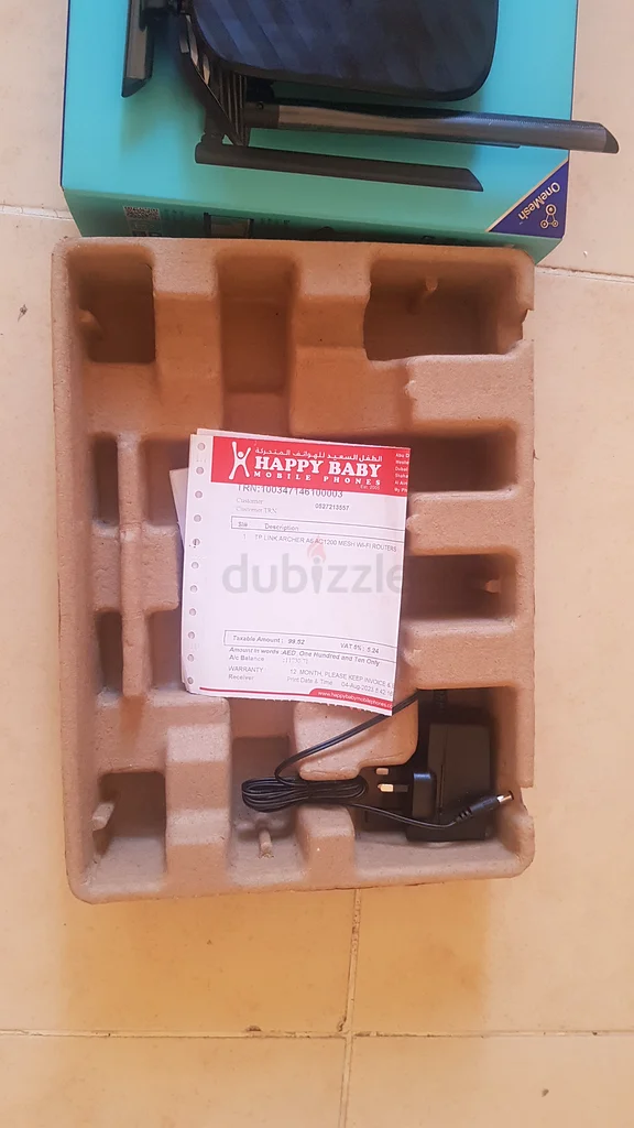 Router for sale63255524489857113