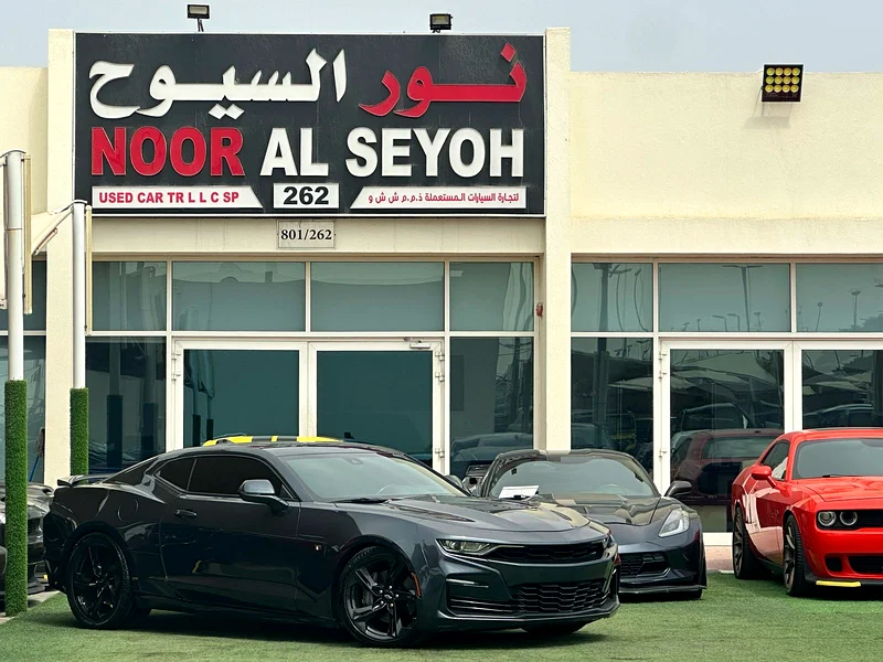 CHEVROLET CAMARO SS GCC 2021 perfect condition Full option63153227470082114