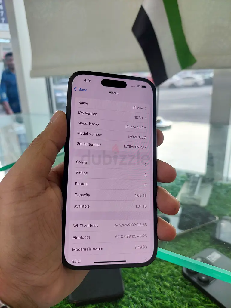 آيفون 14 برو 1 تيرابايت أصلي