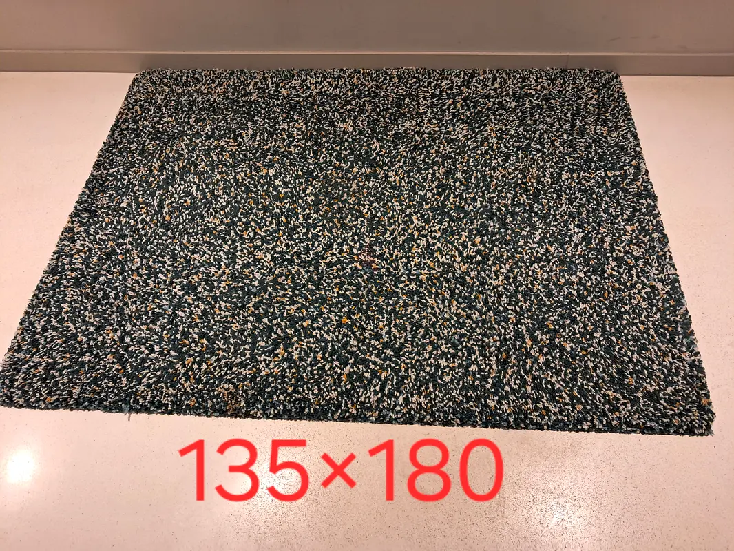 Alfombra de marca 135×180
