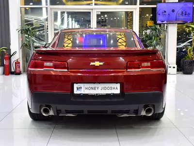 Chevrolet Camaro 2015