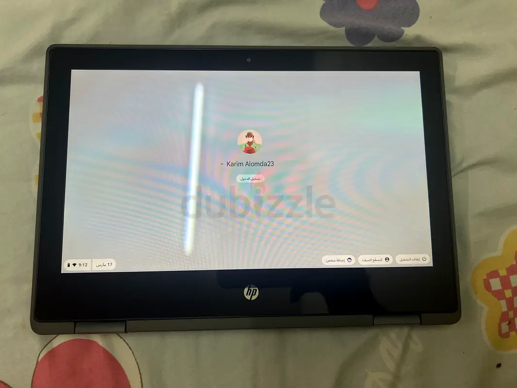 HP Chromebook63254998268802113