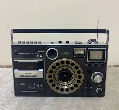 مسجل من شركة ناشيونال