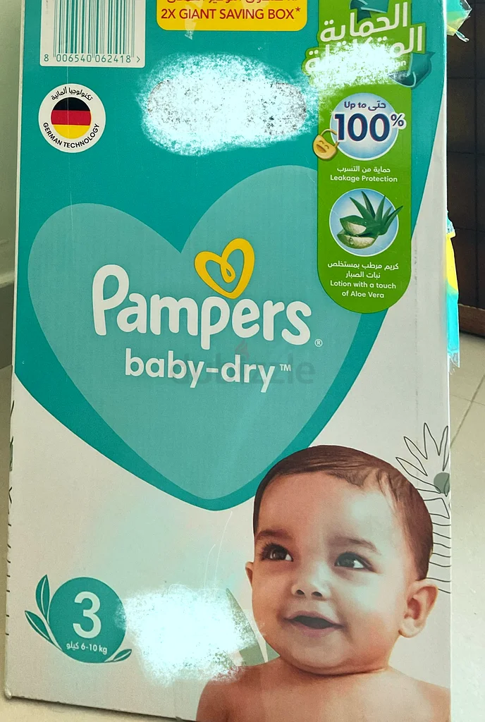 Pampers63228836930049117