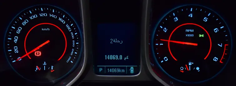 Chevrolet Camaro 2015