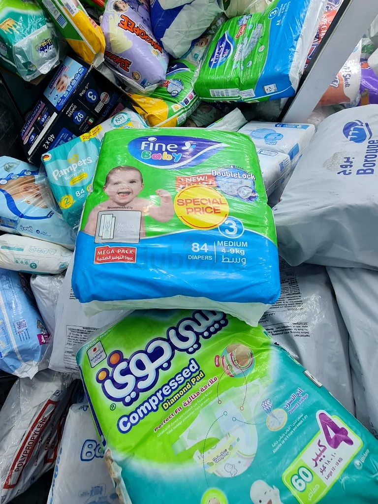 The most luxurious baby diapers company at wholesale prices63228836936834111