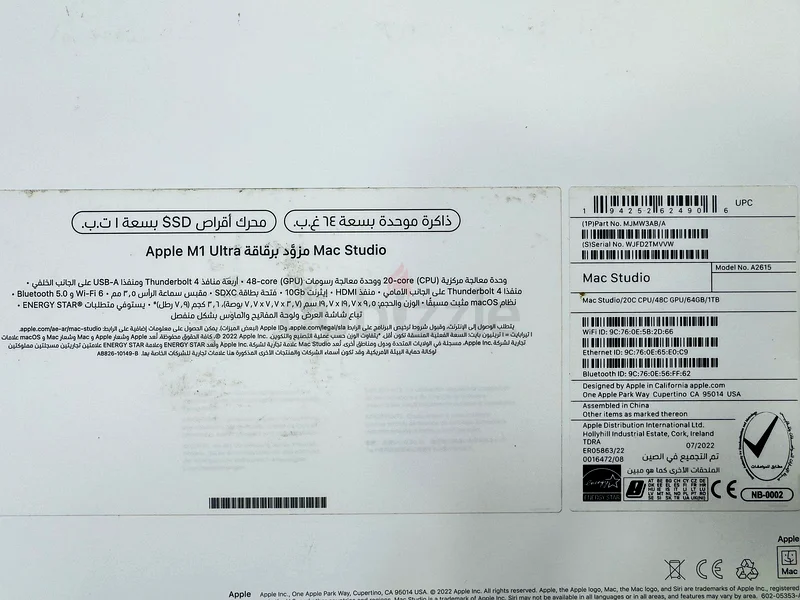 Mac Studio Open Box  Apple M 1 Ultra 64 GB RAM 1 TB SSD63256078232449112