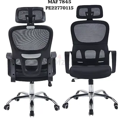 Office chair