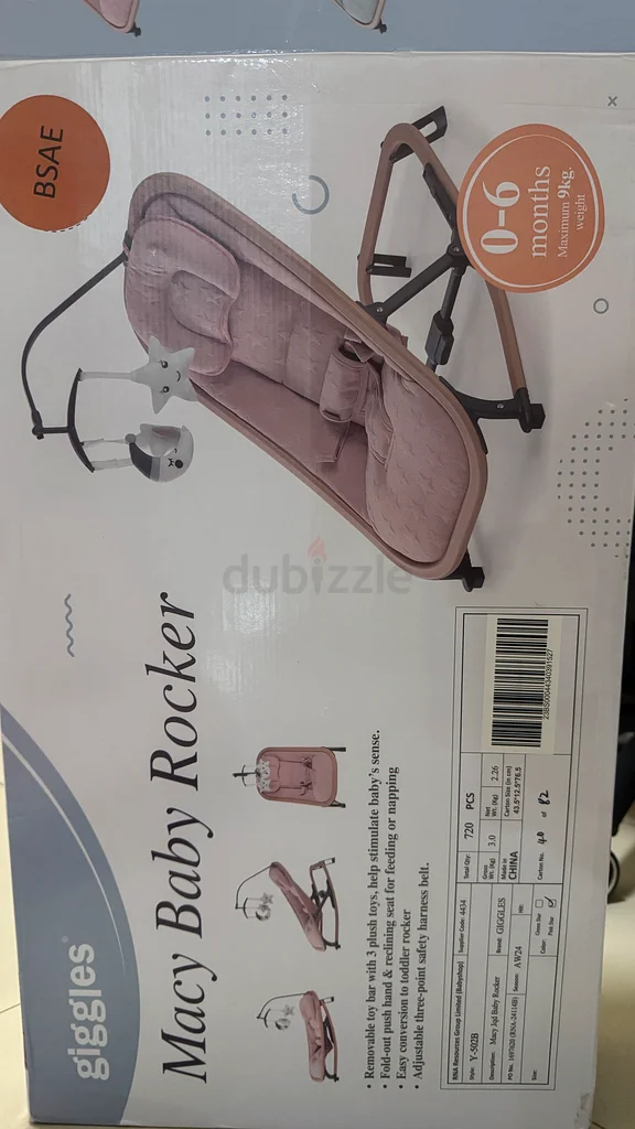 baby rocker , baby swing, baby nest63204274407427112