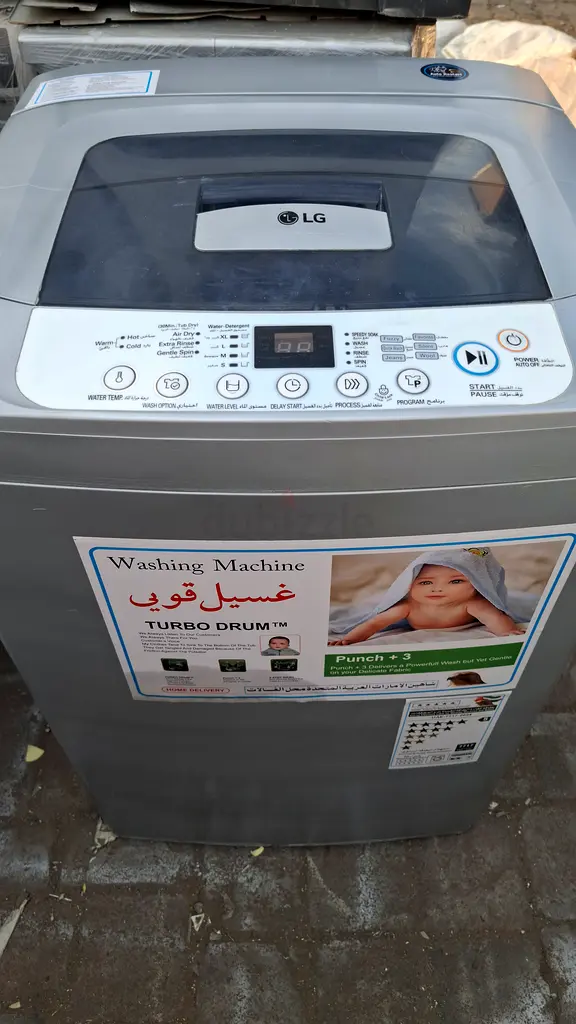 washing Machine fully automatic turbo drum display model latest 7kg63243185084034112