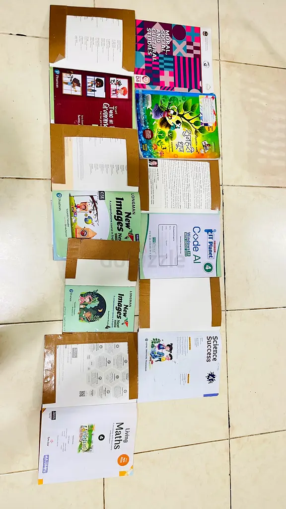 كتب مدرسية للصف الرابع GAES