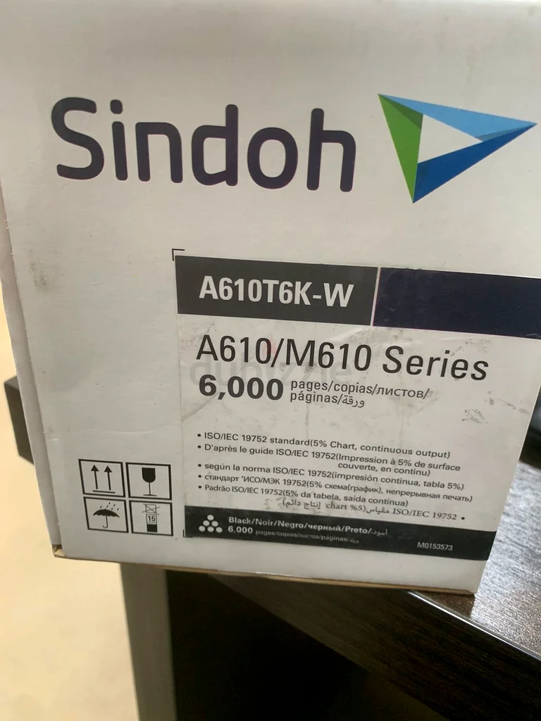 SINDOH CARTRIDGES63260223989891113