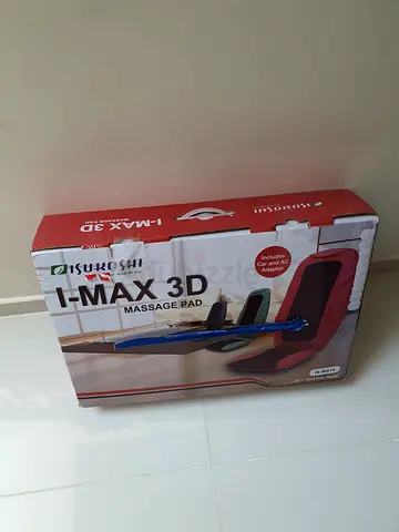 Massage pad