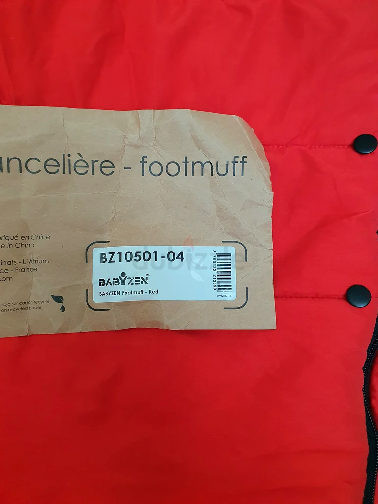 Yoyo footmuff63205885598849112
