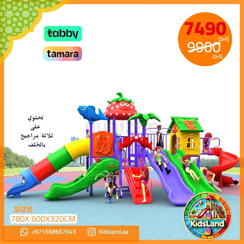 Big Outdoor Play set with 5 Slides - 4 Swing -  Top Cap and Top House 780X 600X300CM632267884648971111