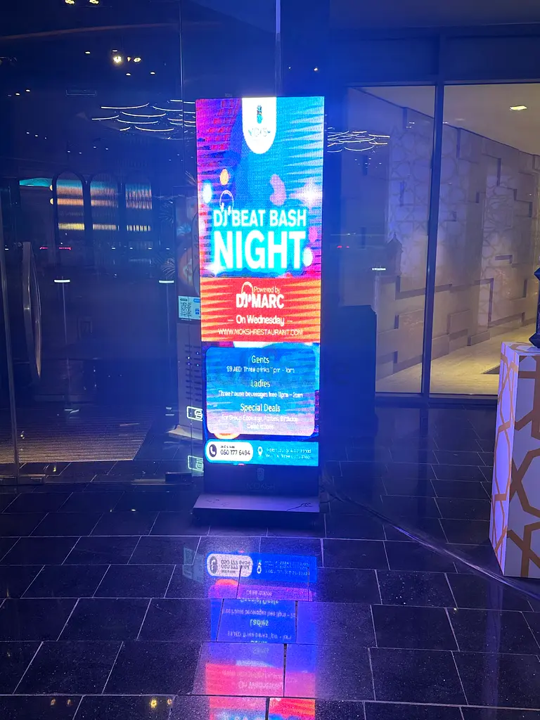 Dynamic LED Event Display Screen