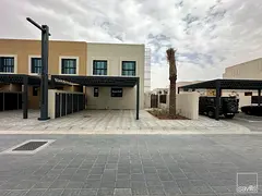 Corner Unit | 3BR Townhouse | Sustainable City