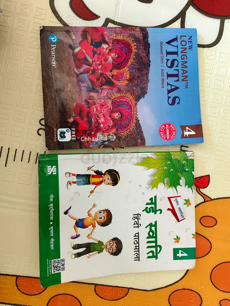 Grade 4 all text books