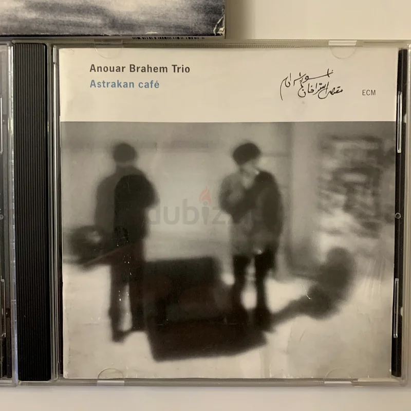 Anouar Brahem 3 music albums62931680491138113