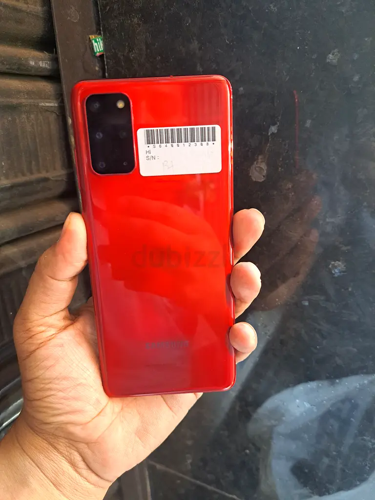 سامسونج إس 20 بلس