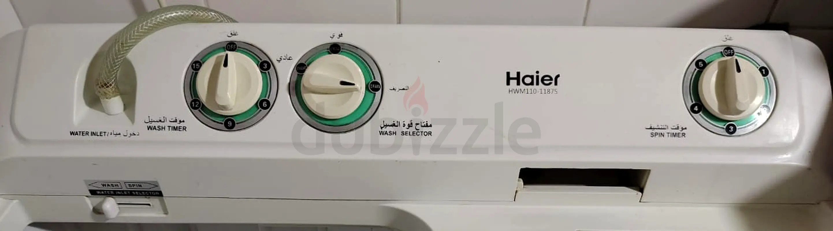 Haier Washing Machine - Efficient and Reliable Laundry Solutions