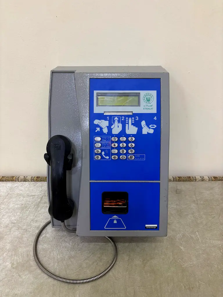 An old phone