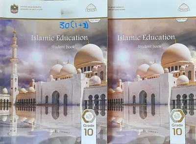 Grade 10 Islamic and Arabic Textbooks Available