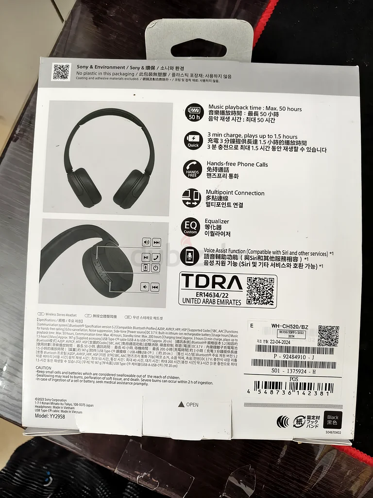 Sony headphone63256064604802111