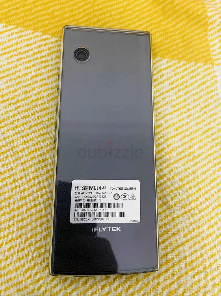 مترجم Iflytek63212894004097111