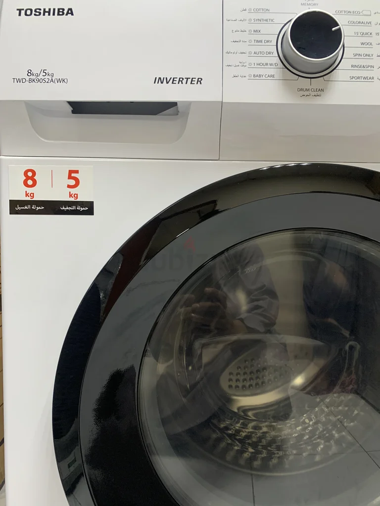 Brand New Toshiba 8/5kg Inverter Washer Dryer  Washing Machine for Sale62931669320579112