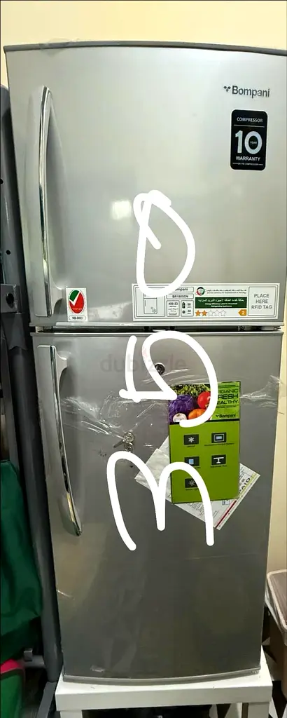 ثلاجة