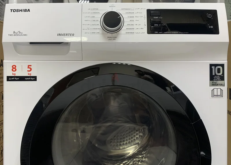 Brand New Toshiba 8/5kg Inverter Washer Dryer  Washing Machine for Sale62931669320579111