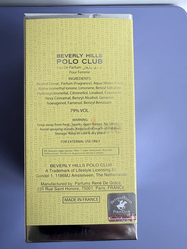 Perfume63201171561089111