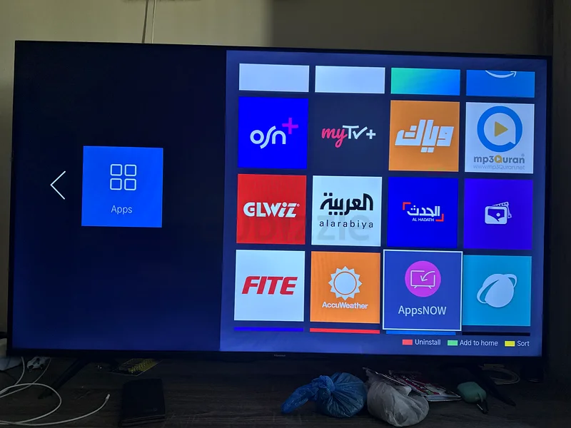 تيفي ذكي63258650339714111