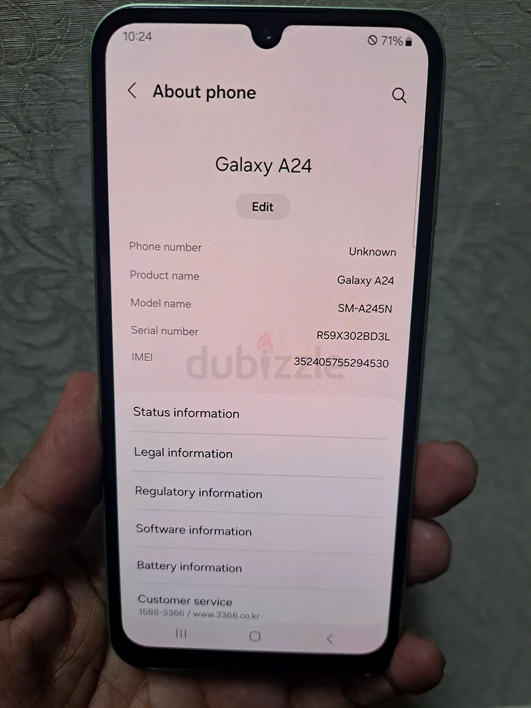 سامسونج A2463180841104641113
